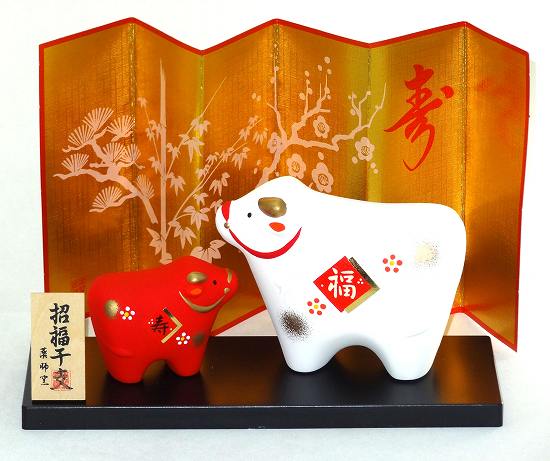 楽天市場】2021年うし年の置物【2021年 干支 丑年 丑 牛 ウシ うし