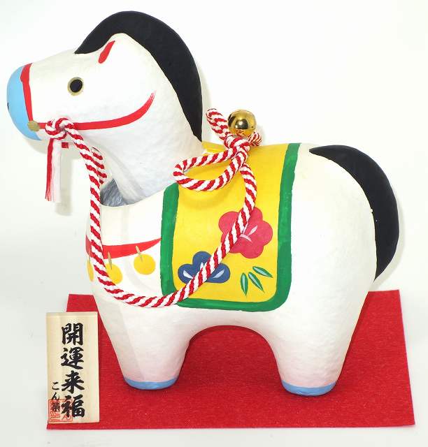 楽天市場】首振り 幸福午2号【干支 置物 馬】【午・馬・うま】【紙張