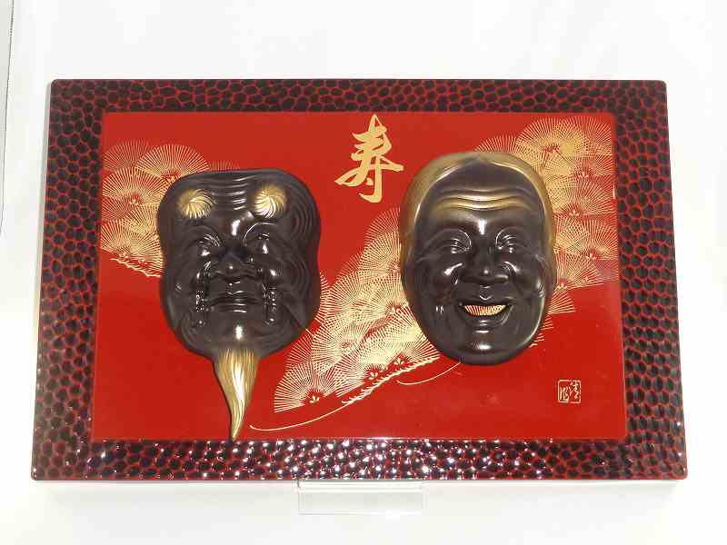 楽天市場】尾長 保「とんぼ」彫金レリーフ額装 日展会員 日工会常務