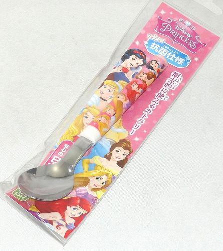 Disney ディズニー プリンセス スプーン アリエル ベル シンデレラ 白雪姫 お祝い オーロラ姫 ラプンツェル 祝 贈リ物 年末のプロモーション大特価 ギフト 記念品 プレゼント Disney ディズニー プリンセス スプーン アリエル ベル シンデレラ 白雪姫 お祝い オーロラ姫 ラプンツェル 祝 贈リ物 年末のプロモーション大特価 ギフト 記念品 プレゼント