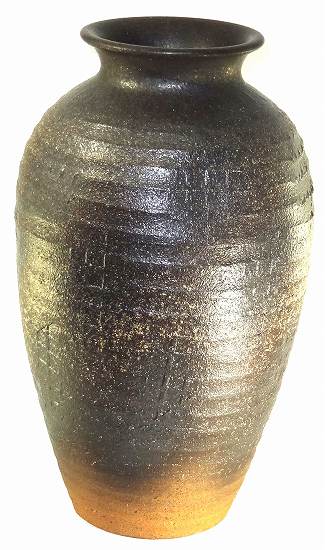 61 Off 信楽焼 大花瓶 高さ約40cm 陶器 花器 花入 フラワーベース プレゼント ギフト 贈リ物 祝 お祝い 記念品 Fucoa Cl