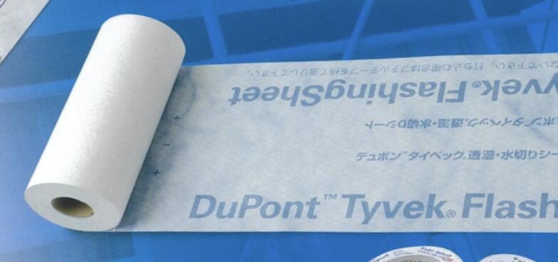 楽天市場】デュポン タイベック シルバー 幅1m×長さ50m巻 2巻/箱 幅3m