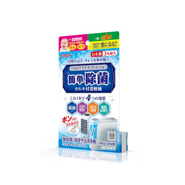 【助けること金客体】ミミズコンポストで生くず物取り計らう＆積み肥化｜身寄りでできるエコ入れもののすすめ