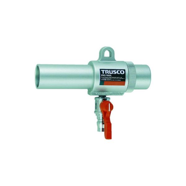 トラスコ中山 TRUSCO エアガン コック付 S型 最小内径22mm MAG-22SV｜島屋　DIY・プロ建材の専門店
