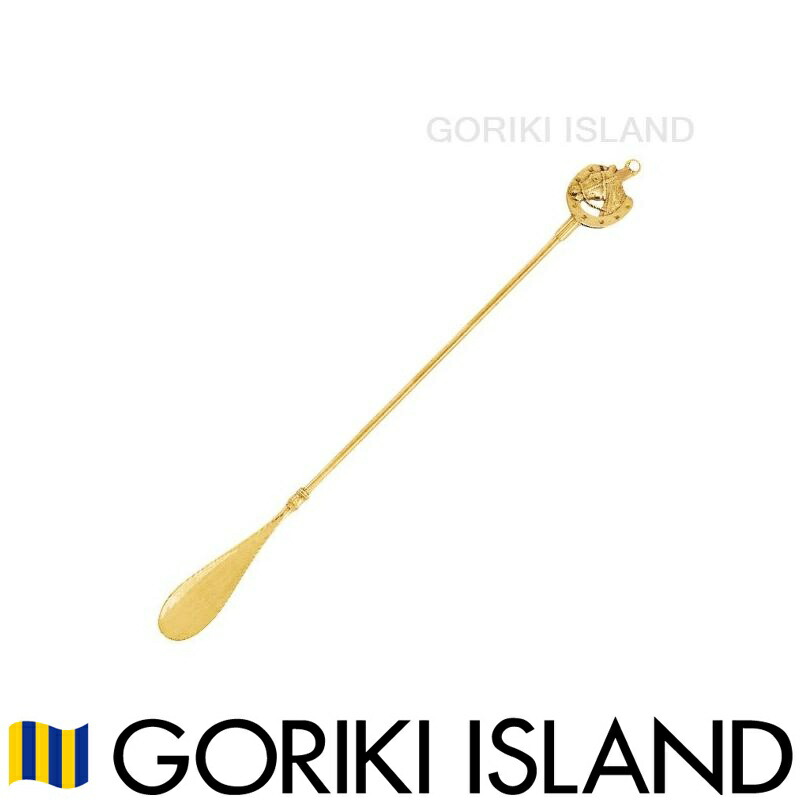 ゴーリキアイランド クツベラ 蹄鉄 M 幅43×長さ450mm 金色(磨き仕上げ) 660353 クツベラ 4,330円