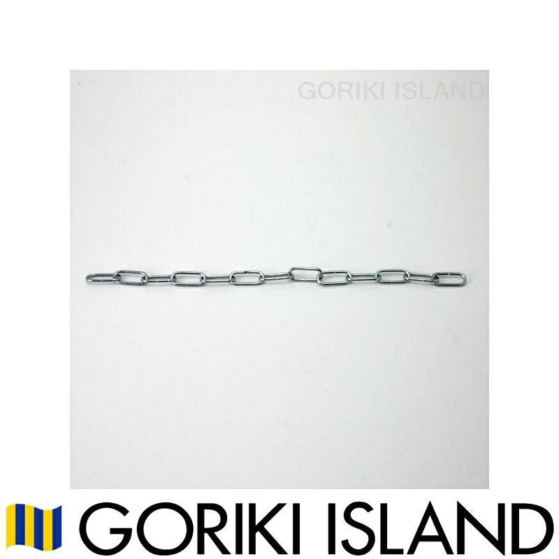 ゴーリキアイランド 70CH13（50CM）延長チェーン CR 銀色(クローム仕上げ) 700803 ライト部品（チェーン）、チェーン
