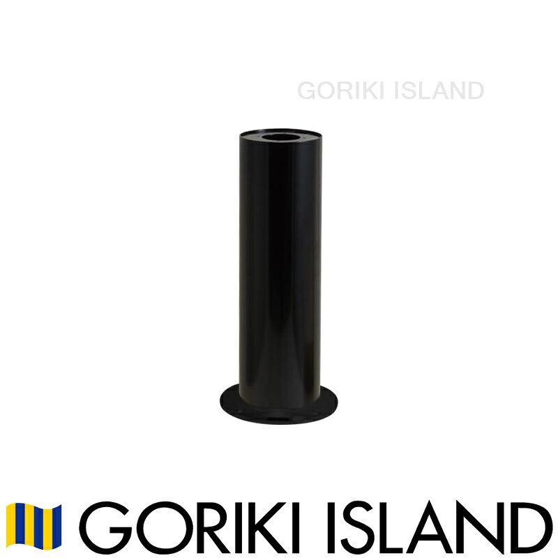 ゴーリキアイランド ENーS M SBK（売切時受注生産商品） 黒 750798 マリンランプオプション 屋外 室内 玄関 壁 洗面所 インテリア アンティーク カフェ キッチン 階段 マリンライト