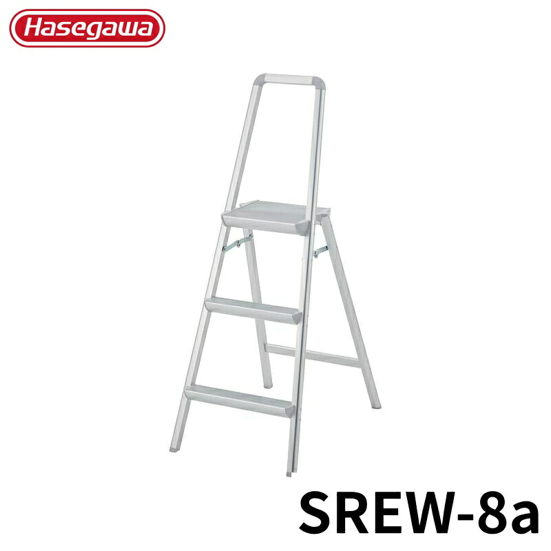 Hasegawa 上わく付き踏台 SREW-6a アルミ 折りたたみ きゃたつ 梯子 軽量 軽い アルミ 脚立 長谷川 ハセガワ