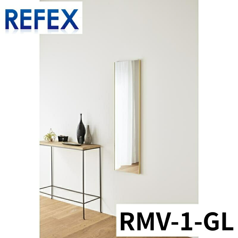 Jフロント建装 バリエスタンダード グリッターゴールド RMV-1-GL