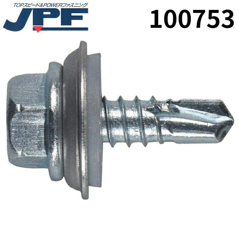 日本パワーファスニング JPF シ)SUS410 MBテクス HEX 6-14*45 Pクﾞレー SG 200本 100753