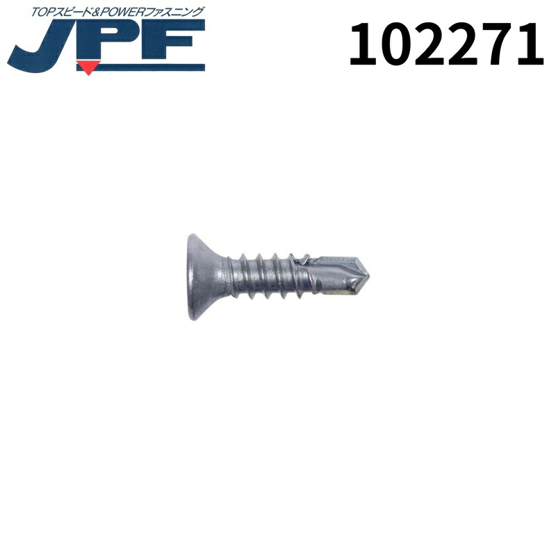 日本パワーファスニング JPF SUSMBテクス サラ 4×35 1000本 102271 8,869円