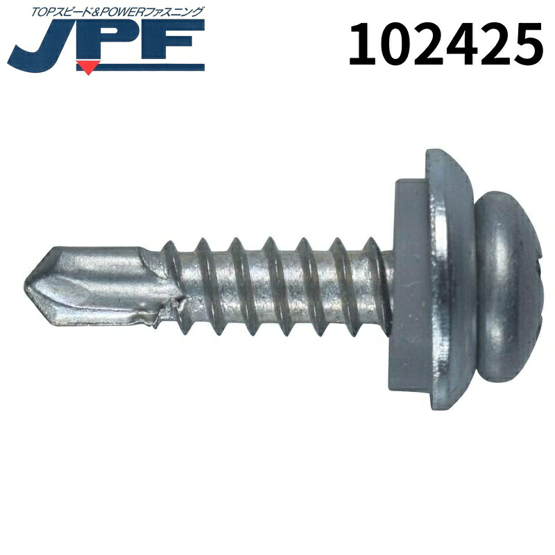 日本パワーファスニング JPF SUSMBシーリングテクス ナベ 2ピース 4×16 1000本 102425