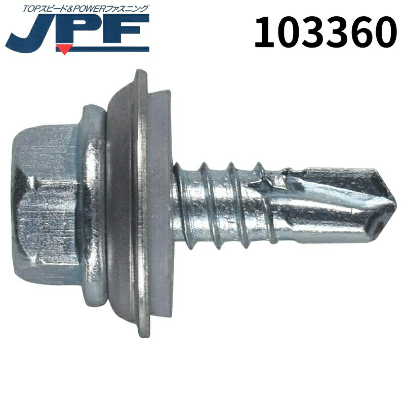 日本パワーファスニング JPF シ)SUS410 MBテクス HEX5*35 Pクﾞレー SG 500本 103360