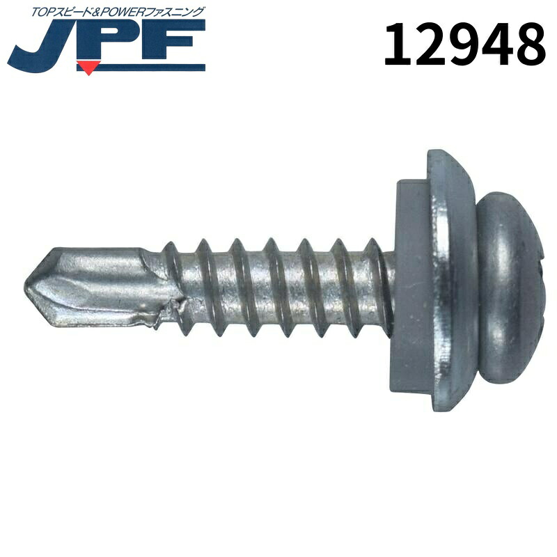 日本パワーファスニング JPF MBシーリングテクス ナベ 2ピース 4×30 800本 12948