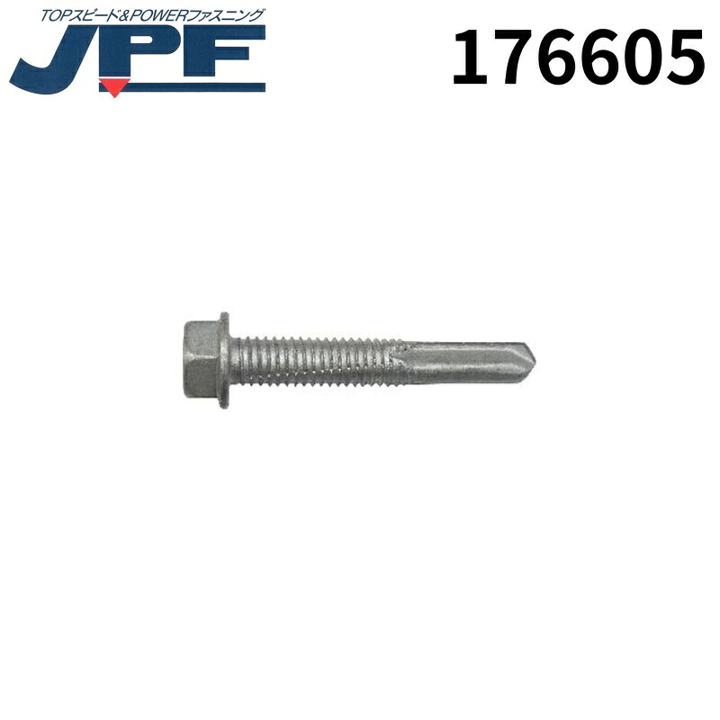日本パワーファスニング JPF MBテクス #5 HEX 5.5*38 シﾞオメット50W 500本 176605