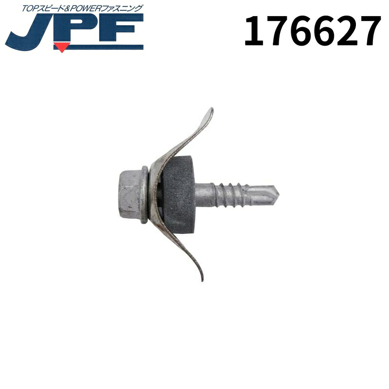 日本パワーファスニング JPF ナミサﾞテクス(SUSナミサﾞ)5*25 シﾞオメット 200本 176627