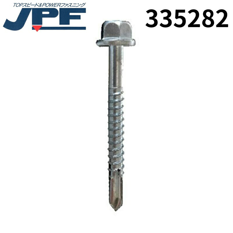 【26日1:59迄 エントリーでP10倍】 日本パワーファスニング JPF MBテクス HEX 6-14*190 3カZN 300本 335282｜島屋　DIY・プロ建材の専門店
