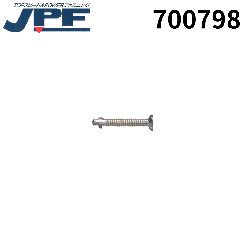 日本パワーファスニング JPF SUSボードテック フレキ 5×45 500本 700798
