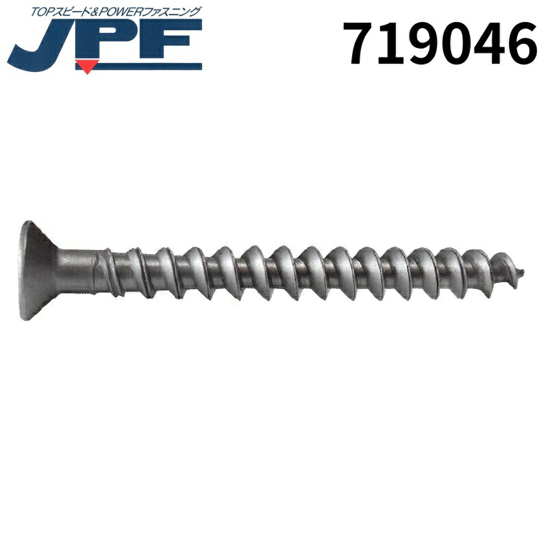日本パワーファスニング JPF SUS430 アリンコ フラット 5*50 SG 200本 719046