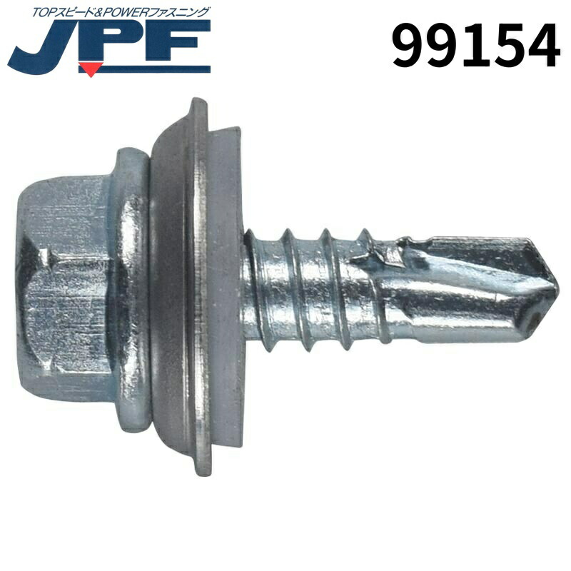 日本パワーファスニング JPF シ)MBテクス HEX 5-16*55 セﾞンネシﾞPクﾞレー 3カZN 200本 99154