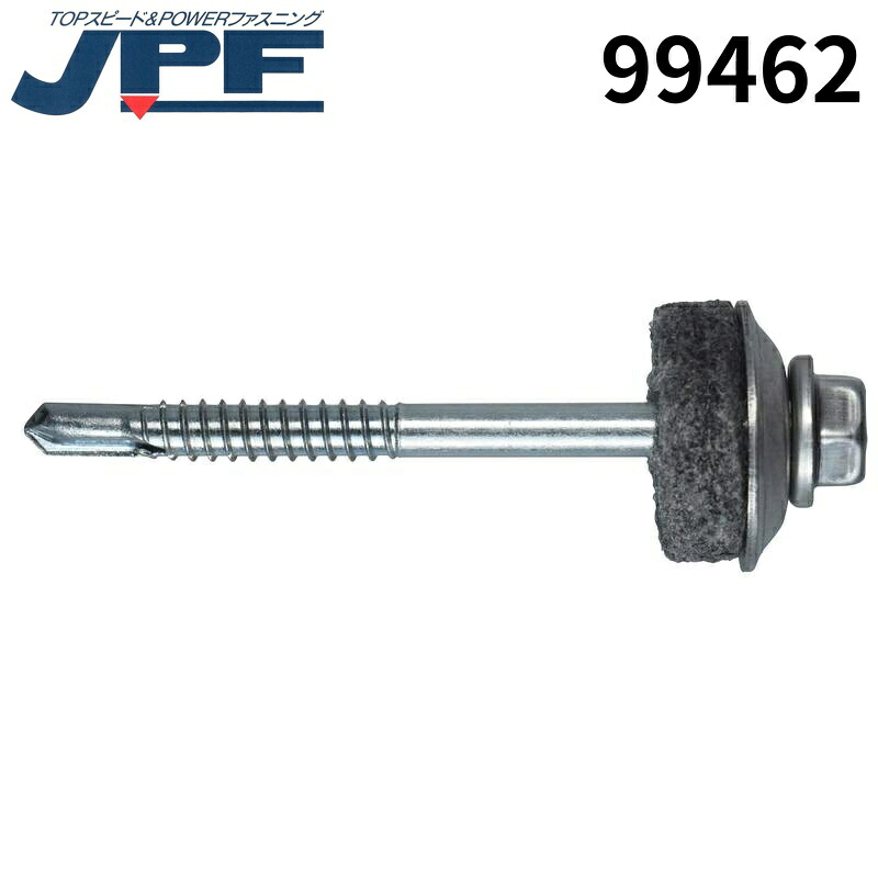 日本パワーファスニング JPF カバーテック座金25mm 六角 スコッツタイプ 6×70 200本 99462