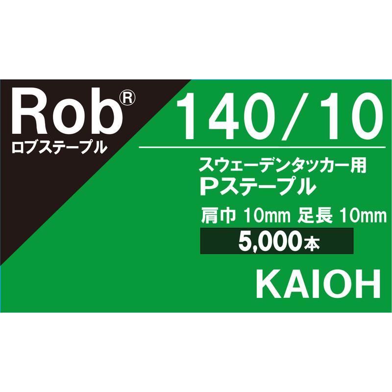 【助けること金客体】ミミズコンポストで生くず物取り計らう＆肥やし化｜身寄りでできるエコ容れもののすすめ
