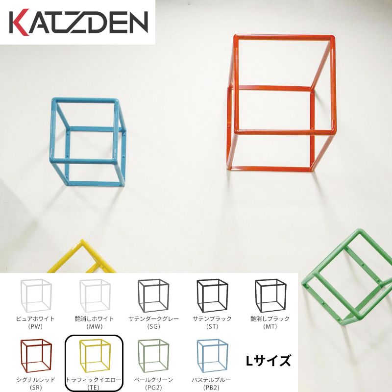 【かばい立て金客体】ミミズコンポストで生くず物かた付ける＆肥やし化｜身寄りでできるエコ入れもののすすめ