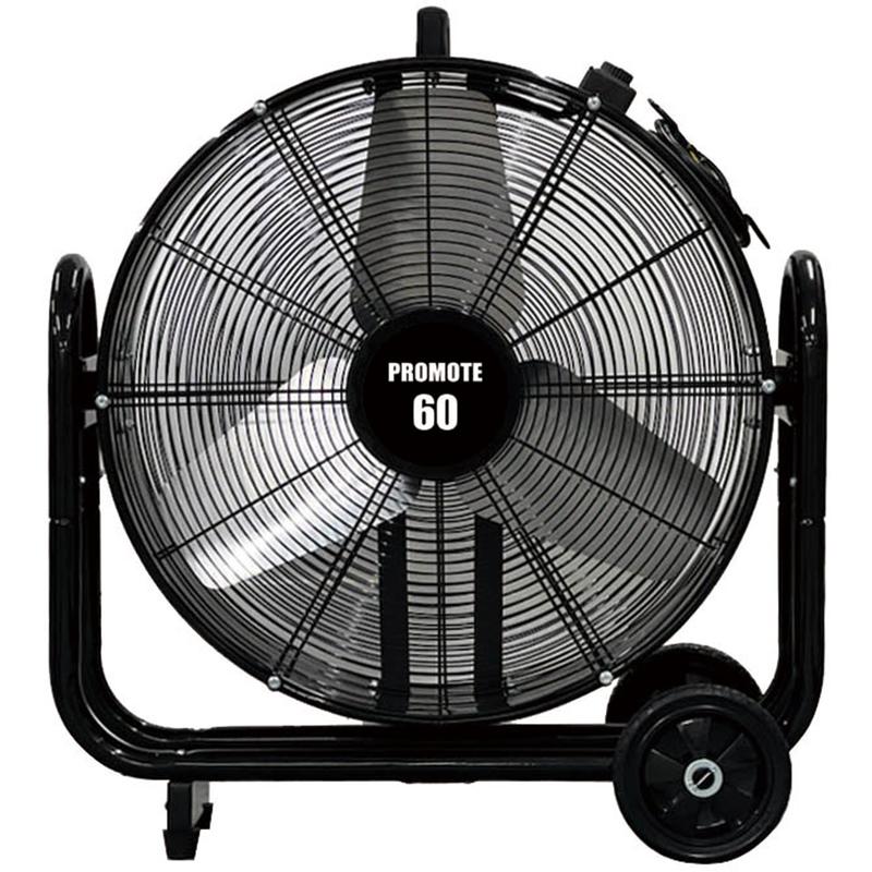 【法人限定】 日本緑十字社 ブラストファン60cm PBF-60 375985