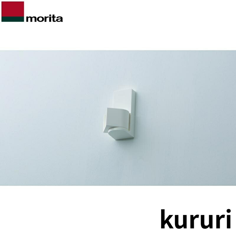 森田アルミ工業 首振りピン式物干kururi（クルリ） H9.1cm×W3.8cm×D5.2cm竿：太さ3.2cm長さ伸縮竿のみ104〜186cm、追加竿あり177〜259cm 白系 KUR11-WS画像