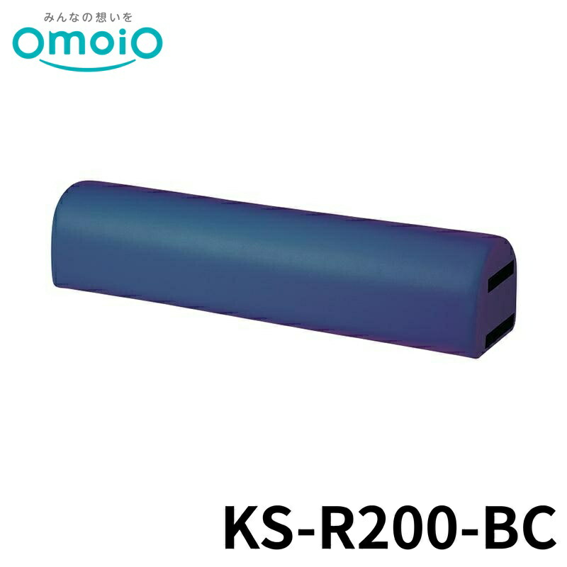 【法人限定】 omoio スクエアR200ベンチW900 37色 KS-R200-BC オモイオ キッズスペース キッズコーナー 多目的 公共施設 赤ちゃん 後付け 折りたたみ 壁付け