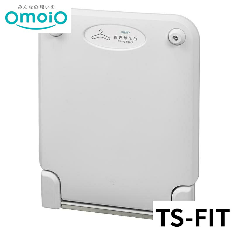 楽天市場】【法人限定】 日本緑十字社 みずからガード 380414 : 島屋