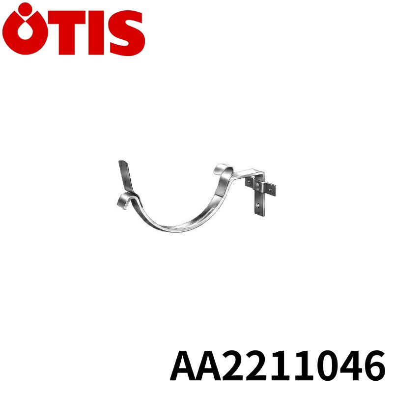 オーティス 2.7×13 ツル爪 トンボ付 正面打 105×60 0寸 150 AA2211046 10,983円