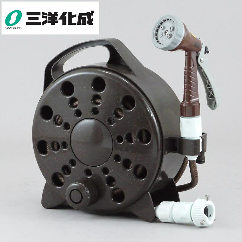 三洋化成 ハンディプチリール 7mmネットホース10m ブラウン/メタリック 8台 HDP-F107R|島屋 DIY・プロ建材の専門店
