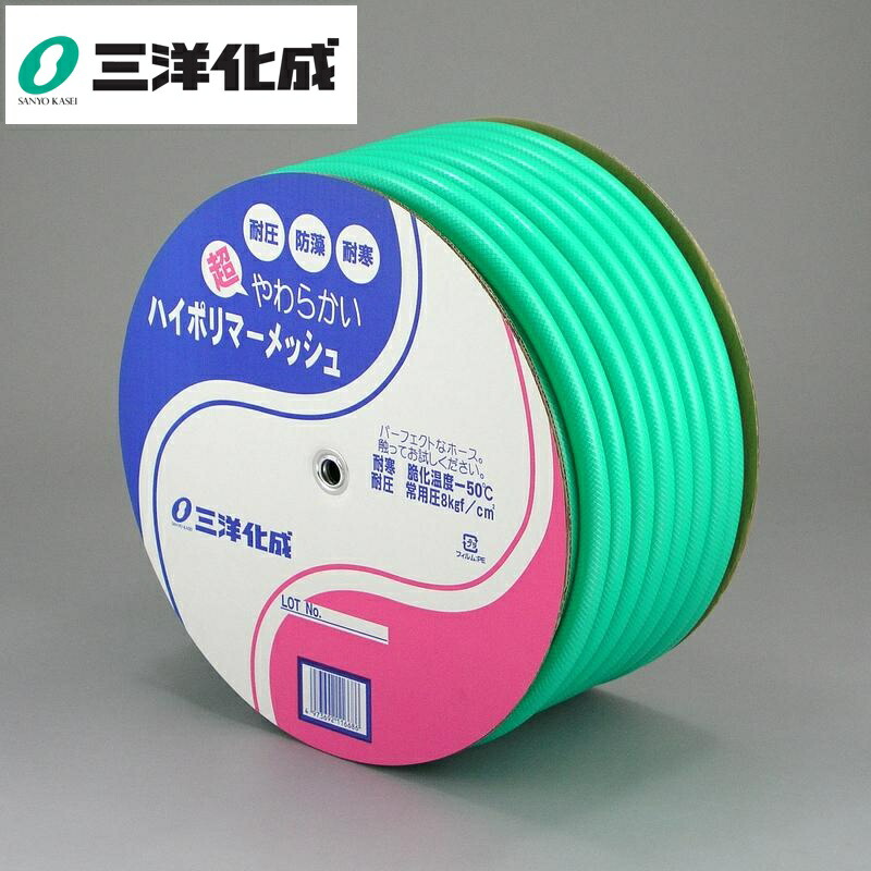 【助けること金客体】ミミズコンポストで生くず物取り計らう＆積み肥化｜身寄りでできるエコ入れもののすすめ