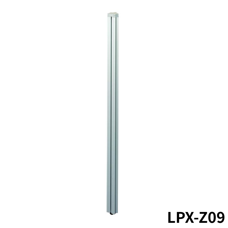 【法人限定】生興 / セイコー LPX-Z13 H1300ﾎﾟｰﾙ サイズ（W）50サイズ（D）50サイズ（H）1300 55726