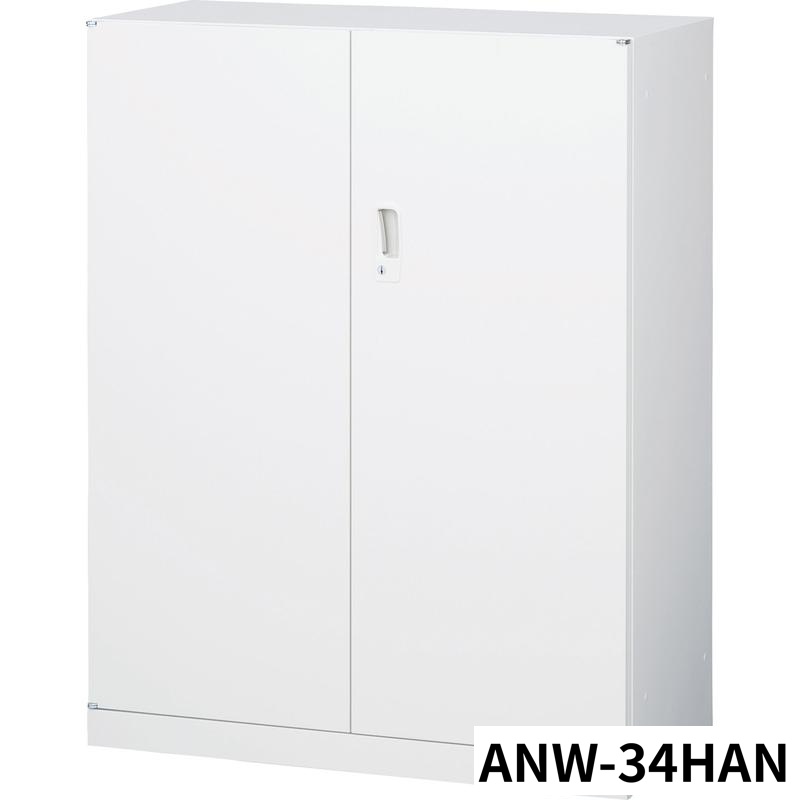 【法人限定】生興 / セイコー ANW-34H AN書庫(両開き) ※下置用（ｱｼﾞｬｽﾀｰ付） サイズ（W）880サイズ（D）400サイズ（H）1120 ホワイト 60231