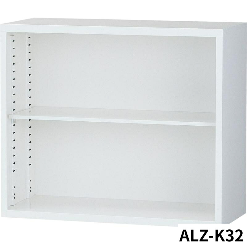 【法人限定】 ALZ-K32(2段ｵｰﾌﾟﾝ書庫) サイズ（W）880サイズ（D）380サイズ（H）750 61168