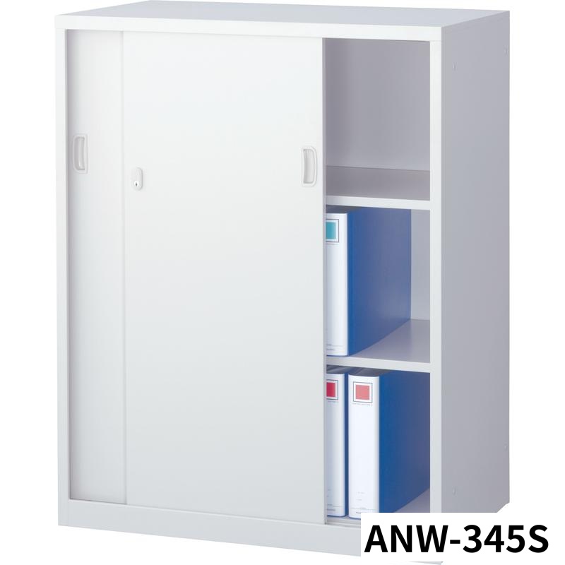 【法人限定】生興 / セイコー ANW-345S ｽﾁｰﾙ引戸書庫(奥深･下置用) ※ｱｼﾞｬｽﾀｰ付 サイズ（W）880サイズ（D）515サイズ（H）1120 ホワイト 70751
