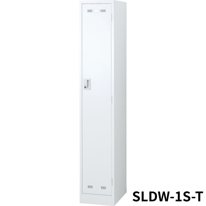 【法人限定】生興 / セイコー SLDW-1S-T (内筒交換錠)1人用ﾛｯｶｰ サイズ（W）317サイズ（D）515サイズ（H）1790 76405