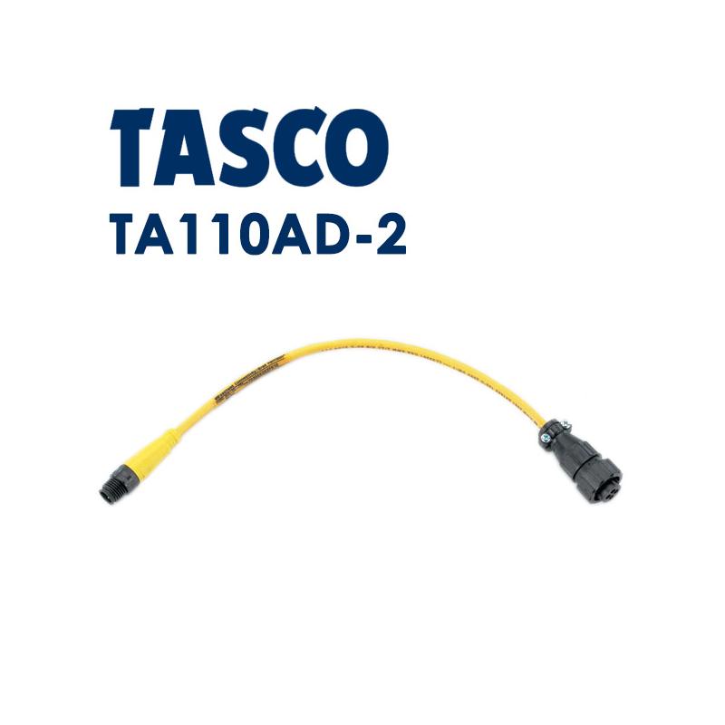 イチネンTASCO 回収機用変換アダプターa No2 ta110ad-2
