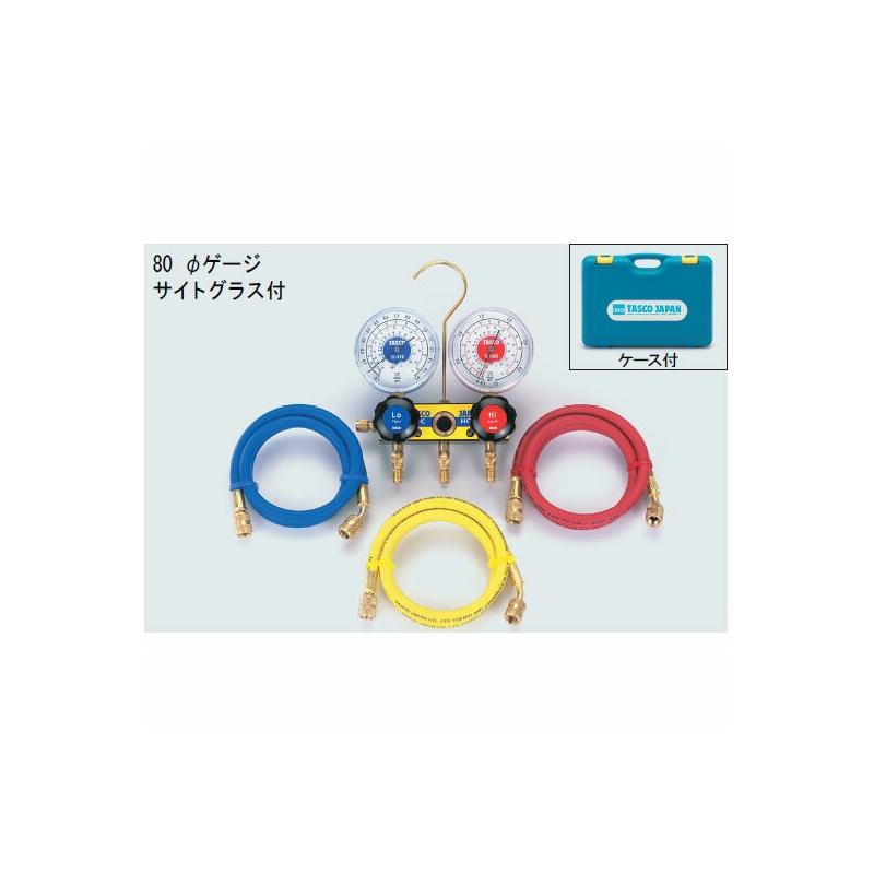 イチネンTASCO サイトグラス･高精度ゲージ付マニホールドキット ta120a-1