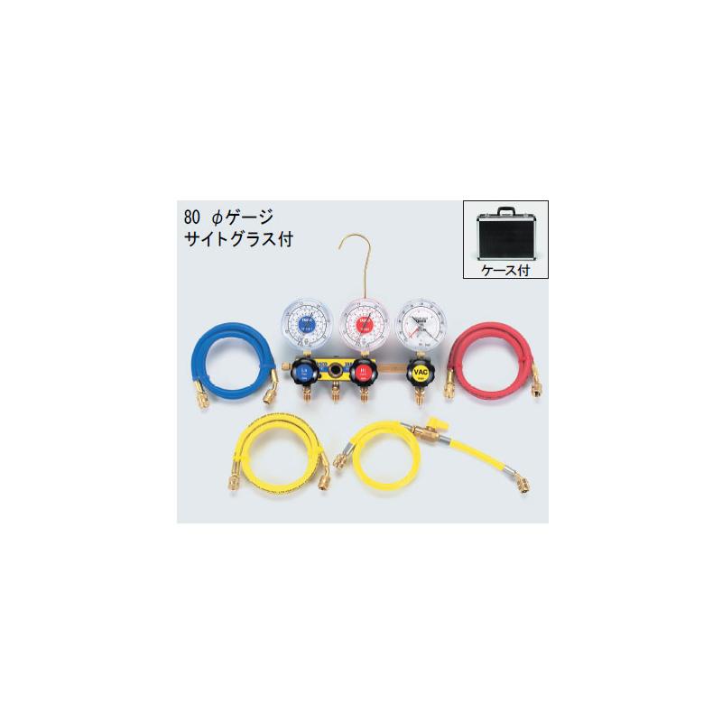 【26日1:59迄 エントリーでP10倍】 イチネンTASCO 高精度スリーゲージマニホールドキット ta120a-3g｜島屋　DIY・プロ建材の専門店