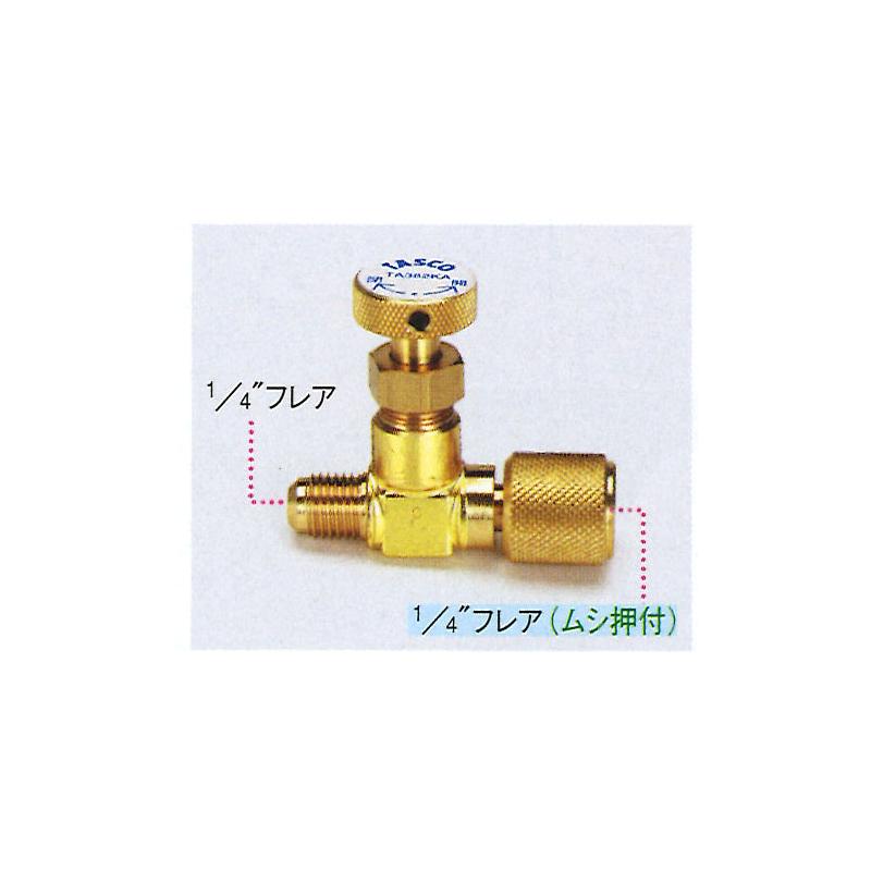 イチネンTASCO 開閉バルブ 1/4フレアｘ1/4フレア ta382ka