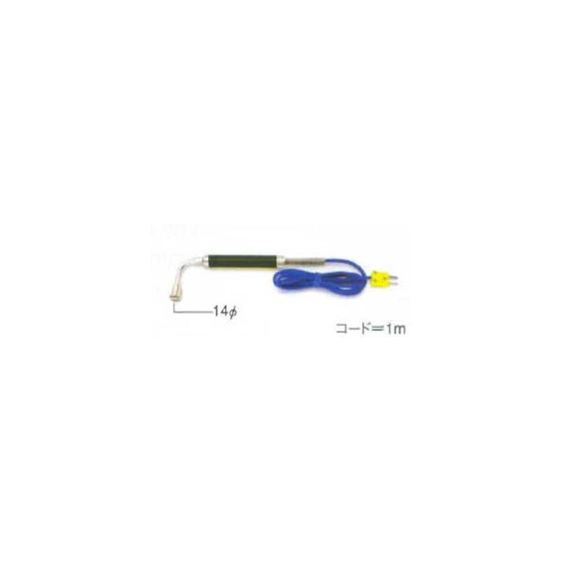 【26日1:59迄 エントリーでP10倍】 イチネンTASCO 表面センサーL型 ta410f-71｜島屋　DIY・プロ建材の専門店