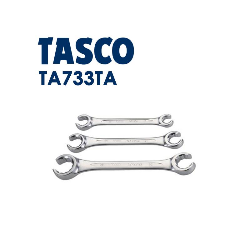 【26日1:59迄 エントリーでP10倍】 イチネンTASCO フレアナットレンチセット ta733ta|島屋 DIY・プロ建材の専門店