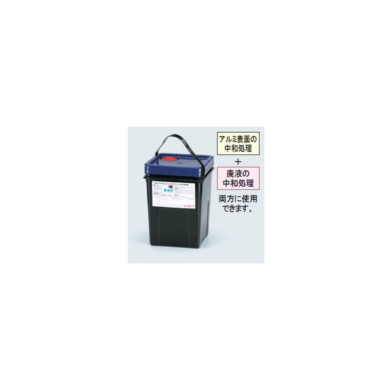 【助けること金客体】ミミズコンポストで生くず物取り計らう＆肥やし化｜身寄りでできるエコ入れもののすすめ