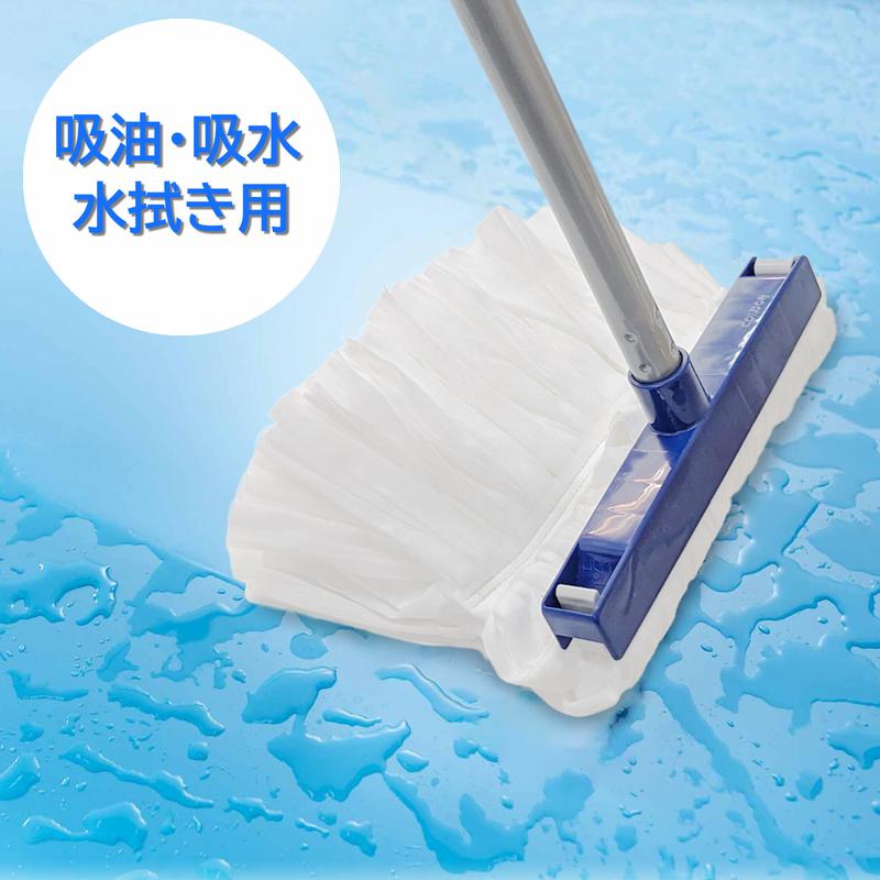 【26日1:59迄 エントリーでP10倍】 【法人限定】 山崎産業 コンドルノンウーブンラーグDP 10P 10袋 C906-008X-MB|島屋 DIY・プロ建材の専門店