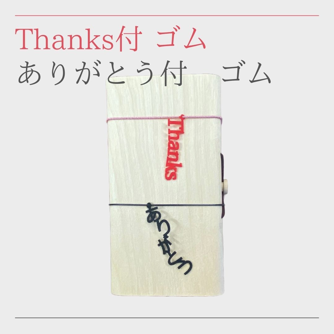 水引シャワー 3重梅結び5色100個No.390他 imgrc0093302454.jpg