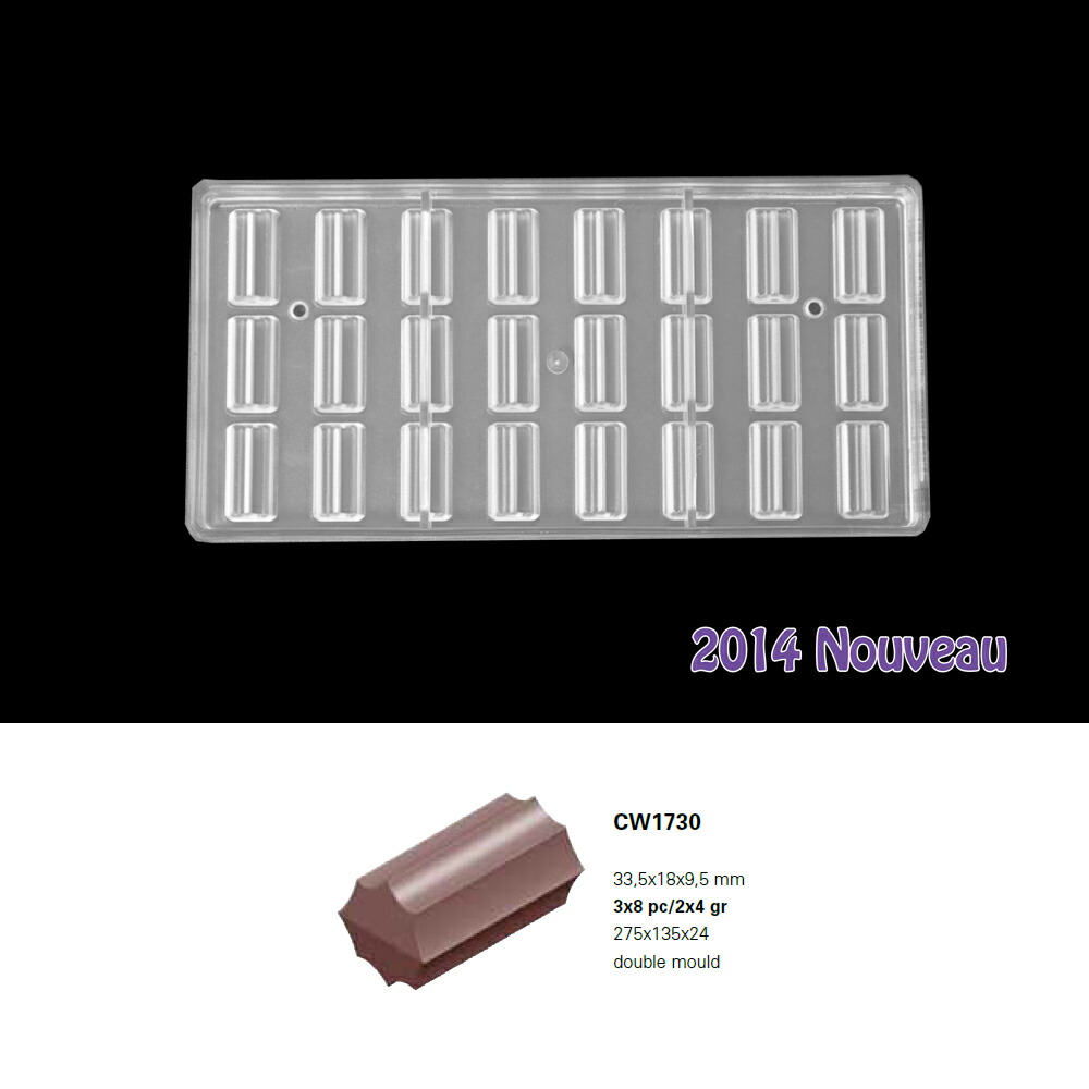 【25%OFF】【チョコレートワールド】 CW1730 33.5x18x9.5MM 24P スター・トリュフ マトファー マトファ チョコレートワールド チョコレートモールド