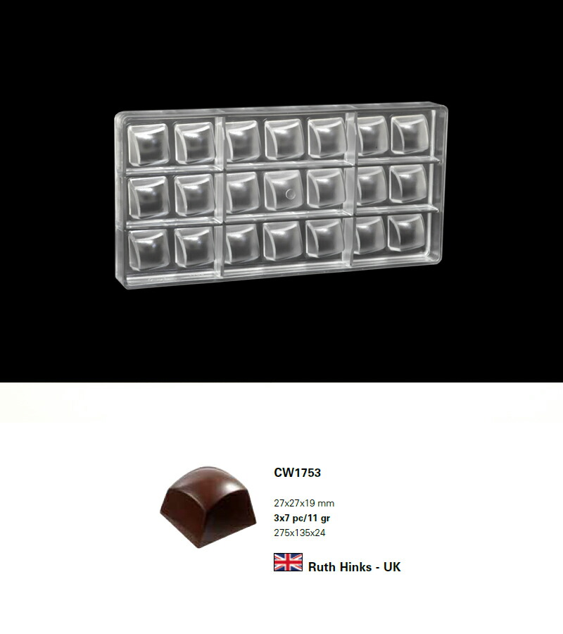 【予約対応対象商品】【25%OFF】【チョコレートワールド】 CW1753 27x27x19mm 21P ラウンドキューブ マトファー マトファ チョコレートワールド チョコレートモールド
